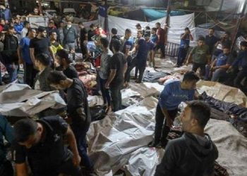 Qəzzədəki Əş-Şifa xəstəxanasının cərrahiyyə şöbəsinin bombalanması