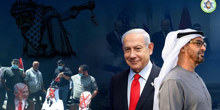 Fələstin xalqına xəyanət (Video)