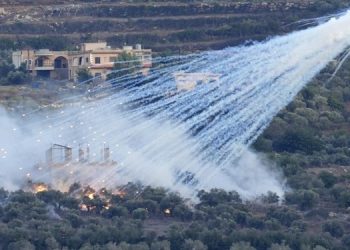 İsrailin iki aylıq hücumlarında 94 nəfər livanlı mülki şəxs şəhid edilib