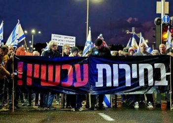 Tel-Əvivdə Netanyahuya qarşı kütləvi nümayişlər