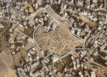 ABŞ TV kanalı: İsrail ordusu Qəzzədəki 16 qəbirsanlığı dağıdıb və təhqir edib