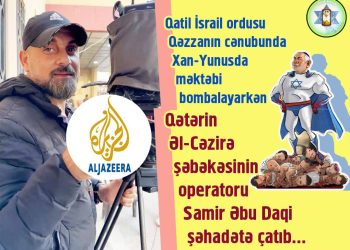 İsrail məktəblilərlə birgə jurnalistləri də hədəf alır!