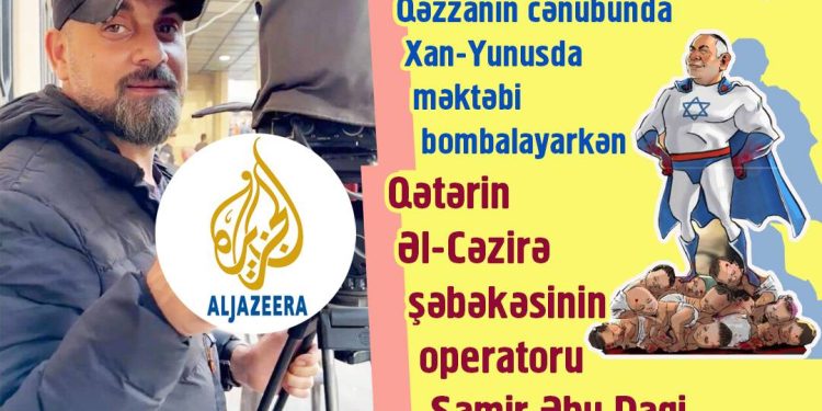 İsrail məktəblilərlə birgə jurnalistləri də hədəf alır!