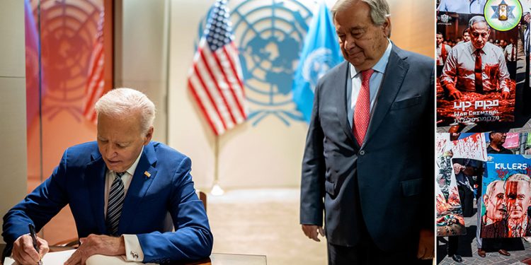 BMT-nin İsrail qətnamələri (Video)