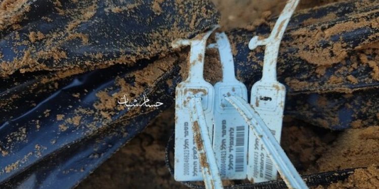 Qəzzənin şimalında əli və gözü bağlı 30 fələstinli şəhidin cəsədinin tapılması