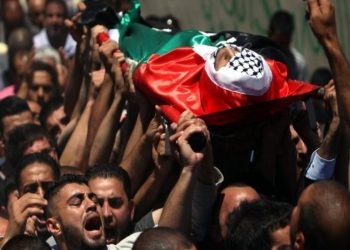 Qəzzənin bombalanması zamanı 24 fələstinli şəhid olub