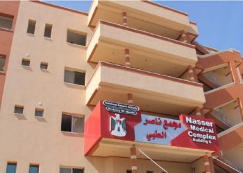 Sionist hərbiçilərinin Nasir xəstəxanasına hücumu