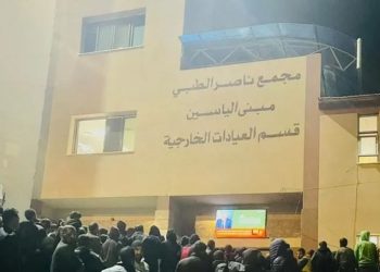 Xan Yunisdə yerləşən Nasir və əl-Əməl xəstəxanalarına hücum