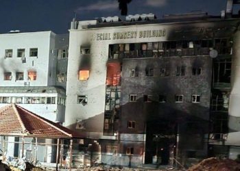 Şifa xəstəxanasına olan hücumda 200 fələstinlinin şəhid olması