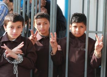 Sionistlərin fələstinli əsir uşaqlara qarşı qeyri-insani işgəncələri