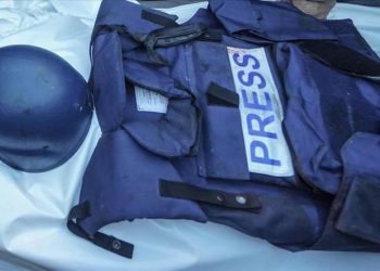 İsrail ordusu fələstinli bir jurnalisti, onun həyat yoldaşı və iki uşağını şəhid edib