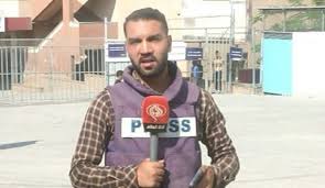 İşğalçıların Qəzzədəki yeni cinayəti