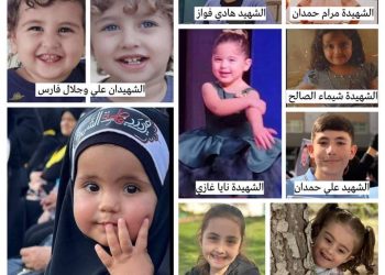 UNICEF: Livanda çox sayda uşaq hələ də dağıntılar altında itkin düşüb