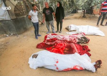 İsrail ordusu fələstinliləri çörək sırasında şəhid edib