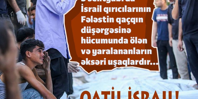 Qatil İsrail