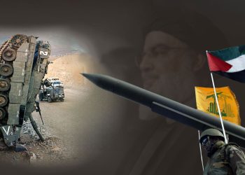 Hizbullah liderinin terroru (Video)