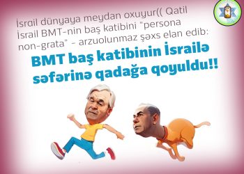 İsrail dünyaya diş atır