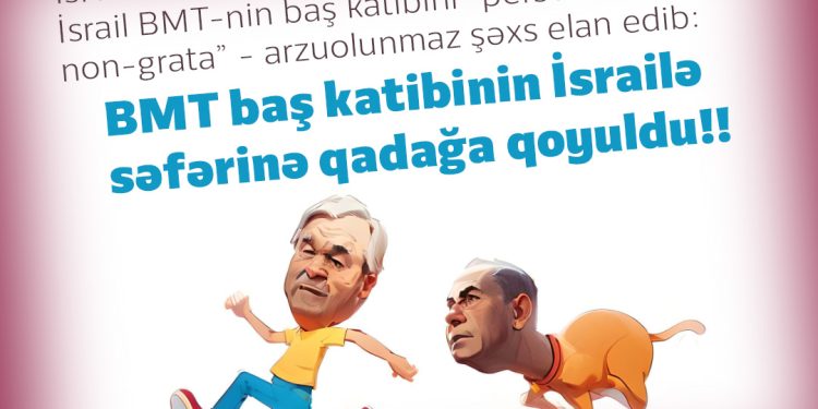 İsrail dünyaya diş atır