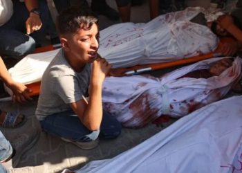 Qəzzədə digər 40 nəfərin şəhid olması