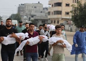 Qəzzə şəhidlərinin sayı 45 553 nəfərə çatıb