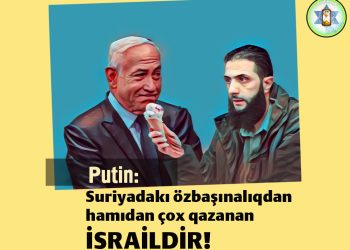 Bulanıq suda balıq tutanlar