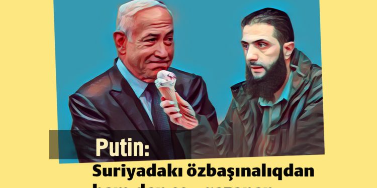 Bulanıq suda balıq tutanlar