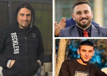 İordan çayının qərb sahillərində 4 fələstinli şəhid olub