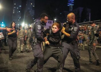 Sionist rejim polisinin Qəzzədəki israilli əsirlərin ailələrinə hücumu