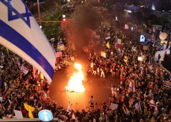 Təl-Əvivdə sionistlərin kütləvi nümayişi və əsirlər mübadiləsinin dərhal həyata keçirilməsi tələbi