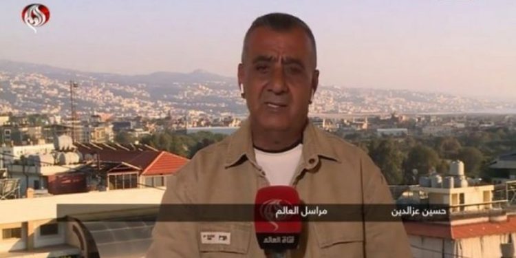 Sionist rejimin Livana hücumları/6 nəfərin şəhid olması, bir sıra insanın yaralanması