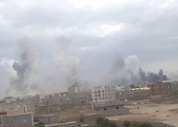 İsrail rejiminin Yəmənə hava hücumu nəticəsində 3 şəhid və 35 yaralı var