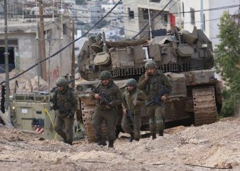 Cenində sionist hərbi əməliyyatlarının davam etməsi; 600 evin dağıdılması