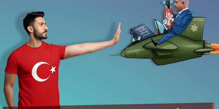 Qaniçən İsrail Azərbaycana dost ola bilməz!