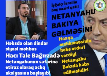 Netanyahu gəlməsin…