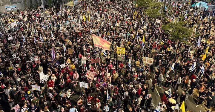 Tel-Əvivdə Netanyahu hökumətini devirmək üçün nümayiş