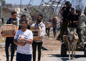 CNN araşdırması: Rəfahda ərzaq növbəsində baş verən qətliamda sionist rejimin atəşi istifadə olunub