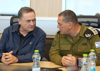 Kats israilli əsgərlərə qarşı məskunlaşanların hücumları ilə bağlı “təcili iclas” keçirəcək