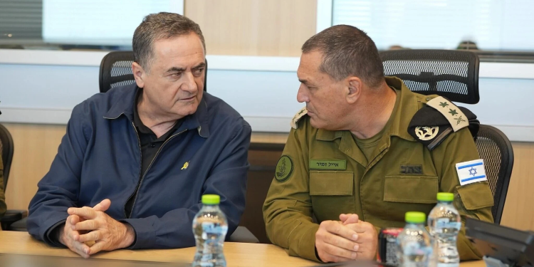 Kats israilli əsgərlərə qarşı məskunlaşanların hücumları ilə bağlı “təcili iclas” keçirəcək