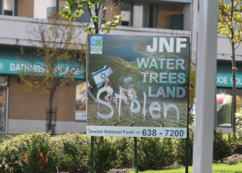 Kanada Sionist Fələstin işğalını maliyyələşdirən təşkilatın xeyriyyə statusunu ləğv etdi – 57 illik fəaliyyətə son qoyuldu