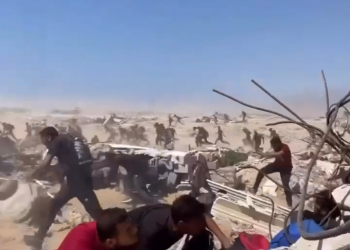 Sionist rejim qüvvələri Qəzzanın mərkəzində, Netsarim oxunda yerləşən GHF yardım paylama mərkəzinə doğru hərəkət edən minlərlə fələstinliyə qarşı ağır atəş açdı