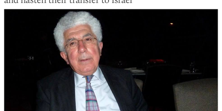 İraqda Sionist Fəaliyyətinin Ətraflı Məlumatları