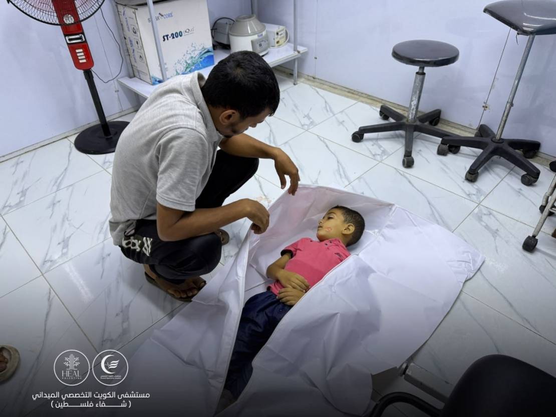 İsrail təşkilatı: İşğal Avropa və ABŞ-ın iştirakı ilə soyqırımı törədir