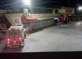 İsrail ordusundan genişmiqyaslı reydlər: İttihamlar, yaralılar və qarşıdurmalar