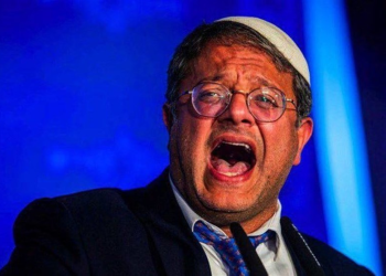 Ben-Qvir Qəzzə zolağında müharibənin davam etdirilməsini və tam işğalını tələb etdi