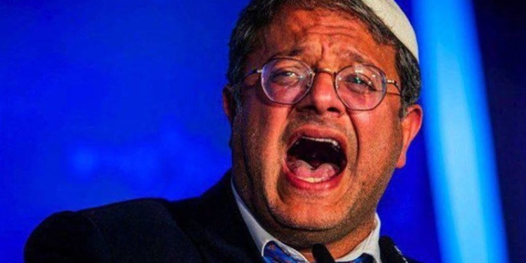 Ben-Qvir Qəzzə zolağında müharibənin davam etdirilməsini və tam işğalını tələb etdi