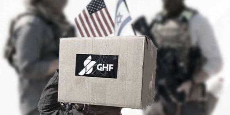 “Qəzza Humanitar Fondu”: ABŞ-ın təhlükəsizlik örtüyü altında fələstinliləri aclığa və ölümə sürükləməkdə ittiham olunur