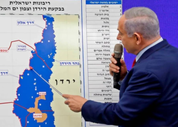 Fələstin, ərəb və Türkiyə tərəfindən israilli nazirin İordan çayının qərb sahilini ilhaq etməyə çağırışına qəti etiraz