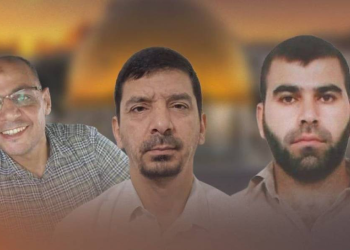 İşğalçı qüvvələr Qəzza zolağında İordan çayının qərb sahilindən olan üç azad edilmiş məhbusu qətlə yetirdi