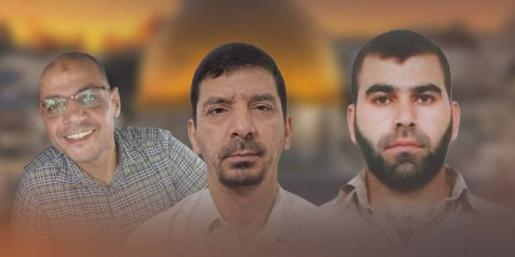 İşğalçı qüvvələr Qəzza zolağında İordan çayının qərb sahilindən olan üç azad edilmiş məhbusu qətlə yetirdi