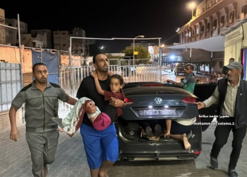 Beynəlxalq Sosiologiya Assosiasiyası Qəzzada soyqırıma görə İsrail Sosiologiya Assosiasiyasının üzvlüyünü dayandırdı